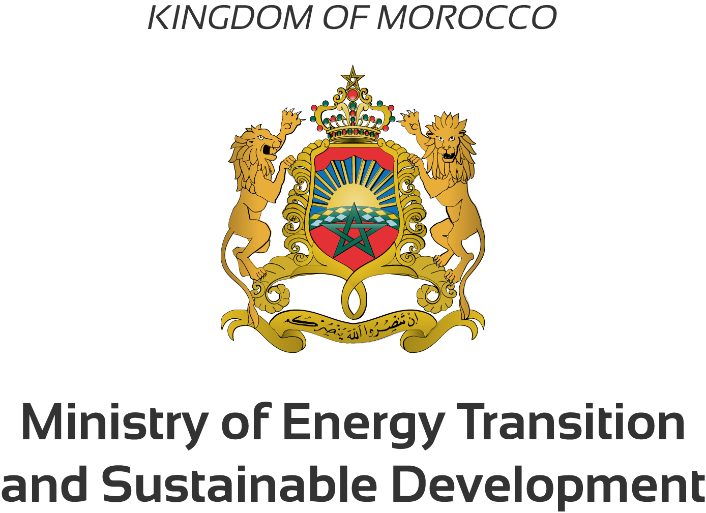 Logo Ministry of Energy Transition and Sustainable Development